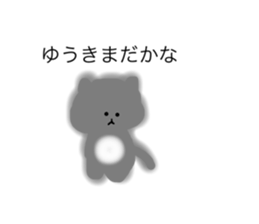 405030145