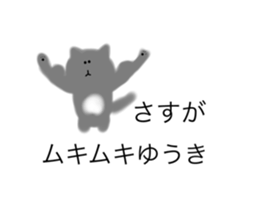 405030147