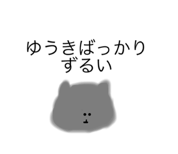 405030148