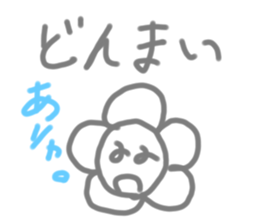 405030945