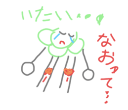 405030948