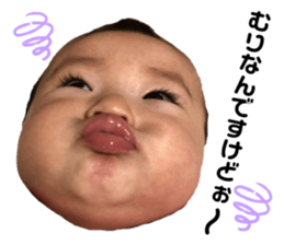 405034857
