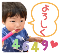 405039490