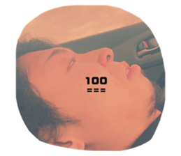 405043481
