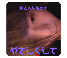 405047695
