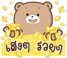 405055152