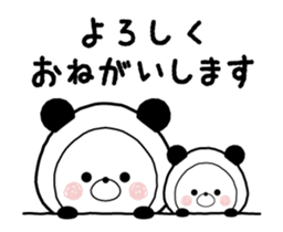 405062388