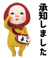 405064011