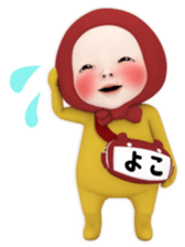 405064018