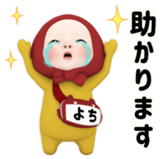 405064073