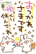 405066357