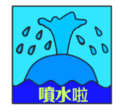 405069760