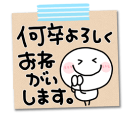 405075968