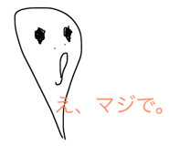 40510654