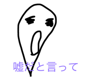 40510660