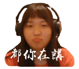 405117412