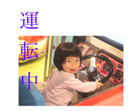 405132053