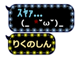405135858