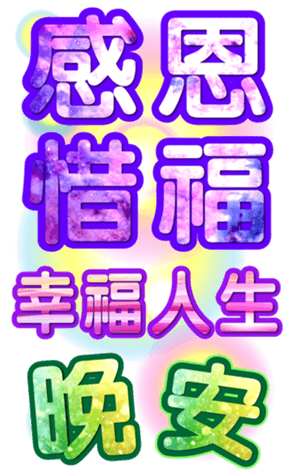 405143205