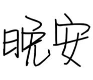 405144279