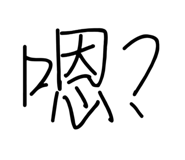 405144281