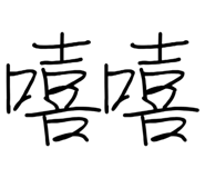 405144284