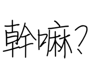405144289