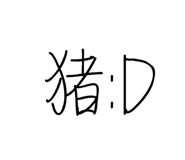 405144291