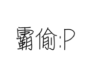 405144292