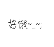 405144294