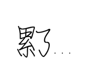 405144295