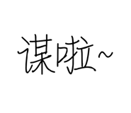 405144296