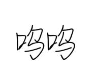 405144297