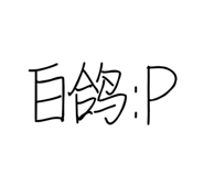 405144298
