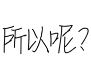 405144299