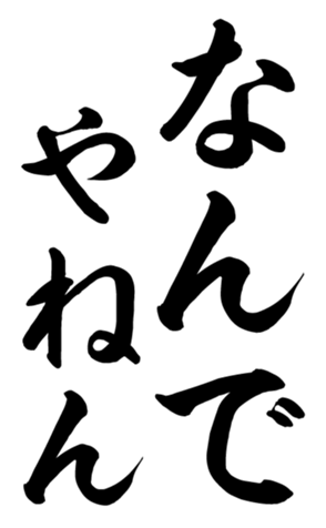 405153599