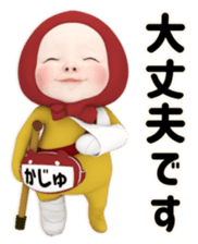 405170637