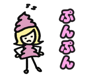 405174413