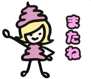 405174415
