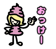 405174417