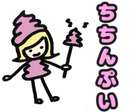 405174421