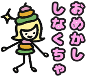 405174427