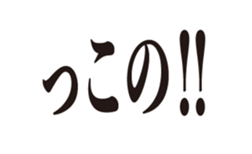 405181615
