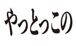 405181616