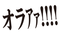 405181625