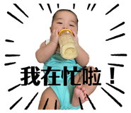 405194445