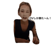 405199266