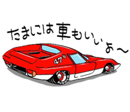 4052225