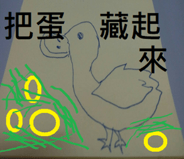 405241461