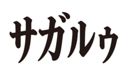 405241661